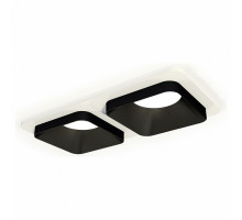 Встраиваемый светильник Ambrella Xc7905 XC7905002