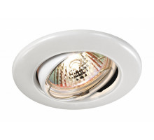 Встраиваемый светильник Novotech Classic 369696