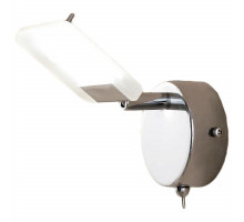 Бра Citilux Стив 