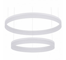 Подвесной светильник Arte Lamp 2504 A2504SP-2WH