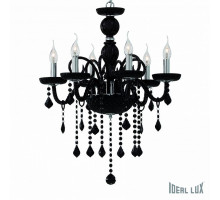 Подвесная люстра Ideal Lux Giudecca GIUDECCA SP6 NERO