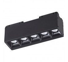 Встраиваемый светильник Novotech Kit 358073