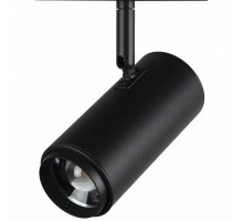 Светильник на штанге Loft it Tech 6 T046-06