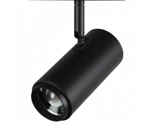 Светильник на штанге Loft it Tech 6 T046-06