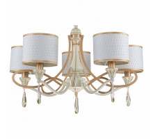 Подвесная люстра Favourite Charlotte 2695-5P