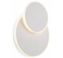 Накладной светильник Freya Siala 01 FR10025WL-L10W