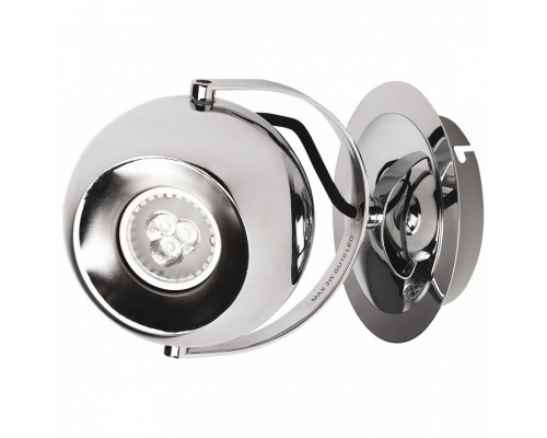 Спот MW-Light Котбус 1 492020701