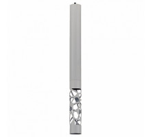 Подвесной светильник ST-Luce Fizorio 