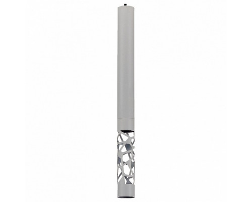 Подвесной светильник ST-Luce Fizorio