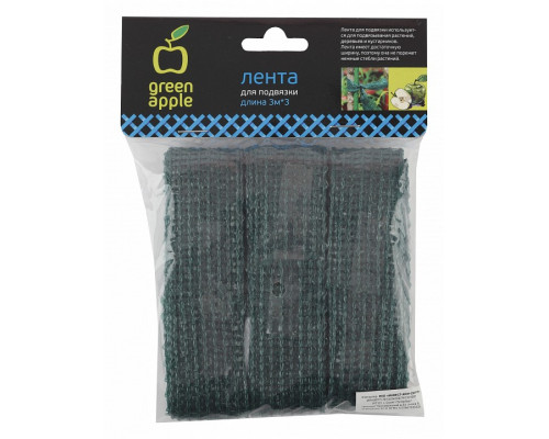 Подвязка для растений (9 м) GTТ-27 Б0008304
