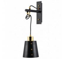 Бра Hiper Bell 1 H058-0