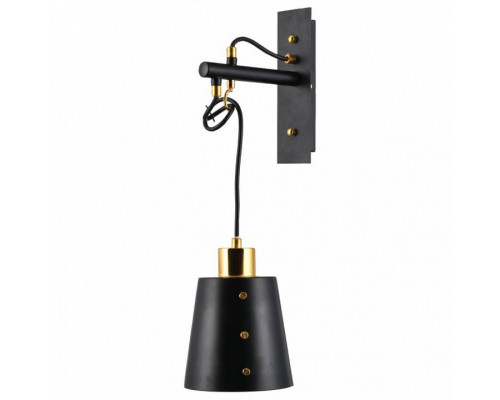Бра Hiper Bell 1 H058-0