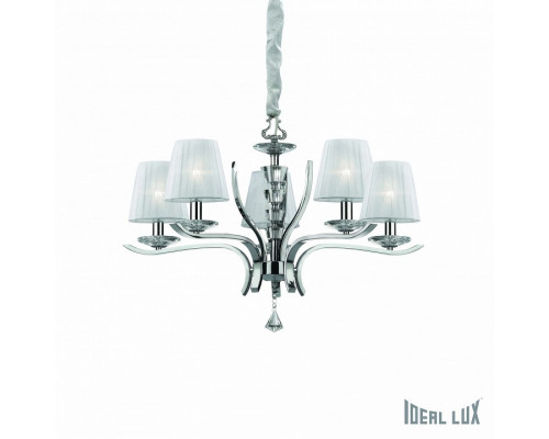 Подвесная люстра Ideal Lux Pegaso PEGASO SP5 BIANCO