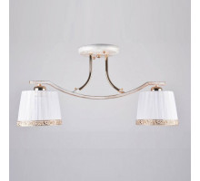 Накладной светильник Hiper Simona H016-2