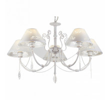 Потолочная люстра Rivoli Femmi P5 WG Б0038455