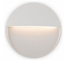 Накладной светильник Maytoni Mane O046SL-L4W3K