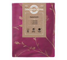 Пододеяльник двуспальный Флейм