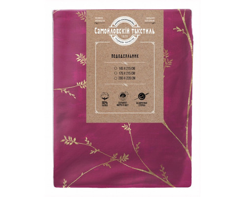 Пододеяльник двуспальный Флейм