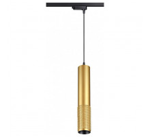 Подвесной светильник Novotech Port 370771