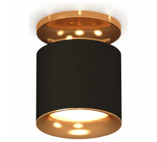 Накладной светильник Ambrella Xs7401 7 XS7402102