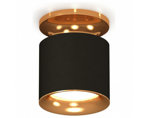 Накладной светильник Ambrella Xs7401 7 XS7402102