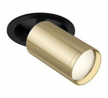 Спот Maytoni Focus S C048CL-1BG