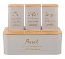 Набор из хлебницы с банками для пищевых продуктов Тюдор 790-263