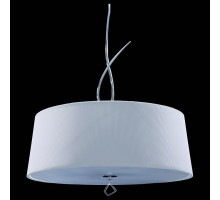 Подвесной светильник Mantra Mara 1644