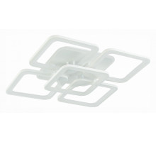 Потолочная люстра EVOLED Valiano 