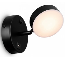 Бра Freya LED FR10010CW-L6B