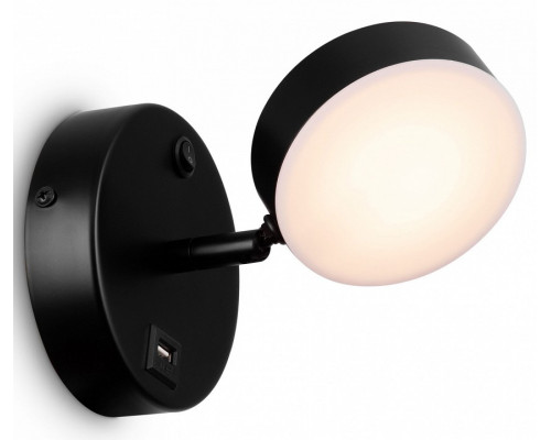 Бра Freya LED FR10010CW-L6B