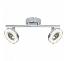 Спот Zumaline Driso LED16032A-2TU