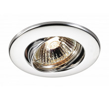 Встраиваемый светильник Novotech Classic 369693