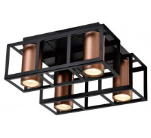 Потолочная люстра Rivoli Raffaela Б0051235