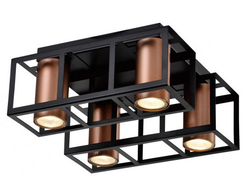 Потолочная люстра Rivoli Raffaela Б0051235