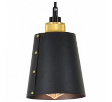 Подвесной светильник Lussole Shirley 