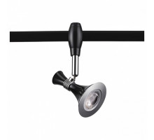 Светильник на штанге Odeon Light Gonzago 3805/1