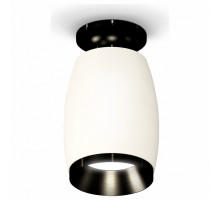 Накладной светильник Ambrella Techno 128 XS1122041