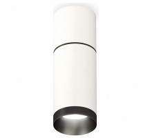 Накладной светильник Ambrella Techno Spot 248 XS6322061