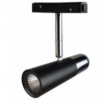 Светильник на штанге Loft it Tech 5 T045-06