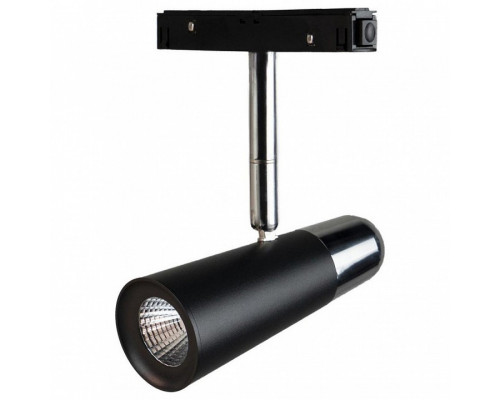 Светильник на штанге Loft it Tech 5 T045-06