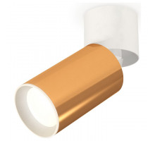 Спот Ambrella Techno Spot 139 XM6327030