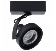 Спот Lucide Dorian 22968/12/30