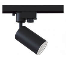 Светильник на штанге Maytoni Track TR002-1-GU10-B