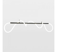 Подвесной светильник Lussole River 