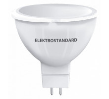 Лампа светодиодная Elektrostandard BLG5307 GU5.3 9Вт 3300K a049689