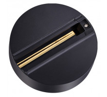 Трек накладной Novotech Port 135073