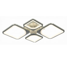 Потолочная люстра EVOLED Giura 