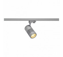 Светильник на штанге SLV Structec 1000985