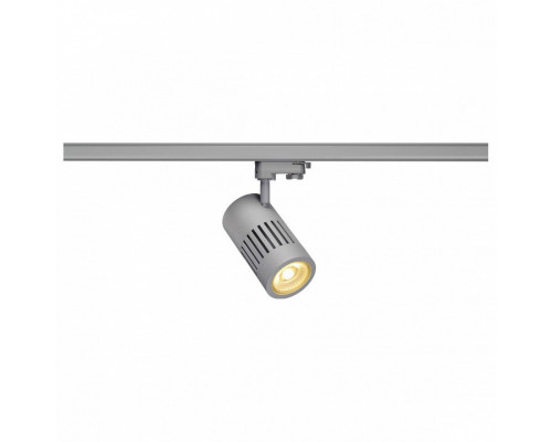 Светильник на штанге SLV Structec 1000985